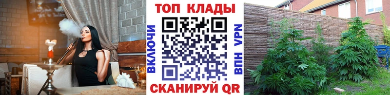 Наркота Арск Альфа ПВП  АМФ  Меф мяу мяу 
