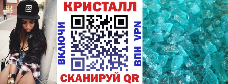 Амфетамин Розовый  где можно купить   Арск 