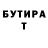 Метадон VHQ Deborah Grady