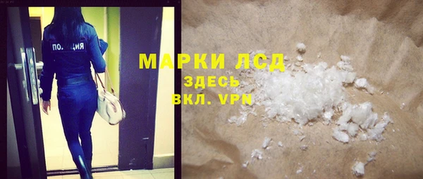 МДПВ Арсеньев
