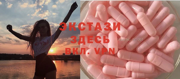 твердый Аркадак