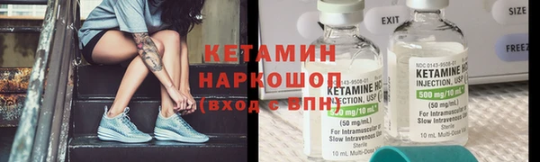 МДПВ Арсеньев