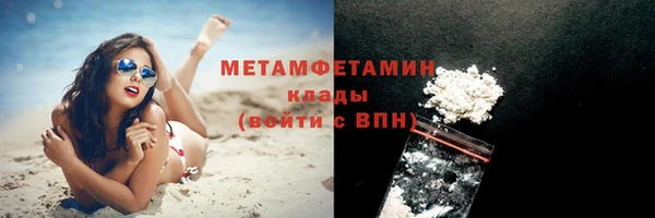 МДПВ Арсеньев