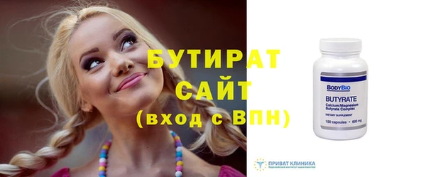 МДПВ Арсеньев