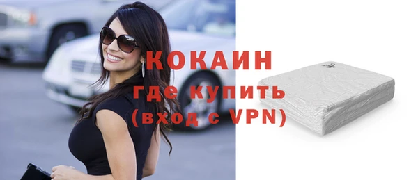твердый Аркадак