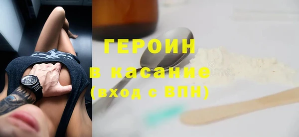 МДПВ Арсеньев