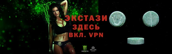 твердый Аркадак