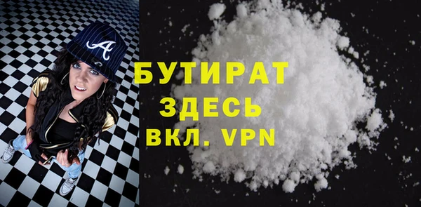 МДПВ Арсеньев