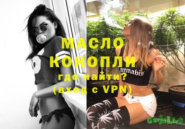 МДПВ Арсеньев