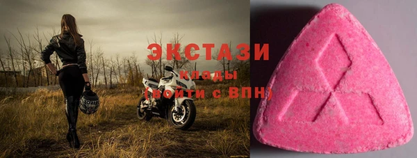 твердый Аркадак