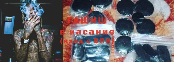 МДПВ Арсеньев
