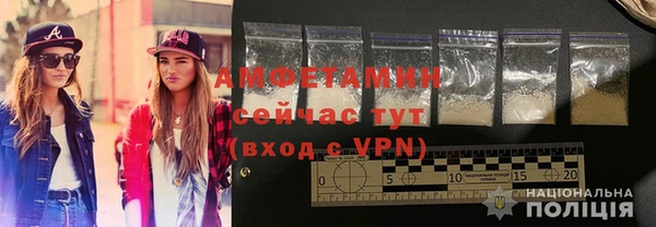 МДПВ Арсеньев