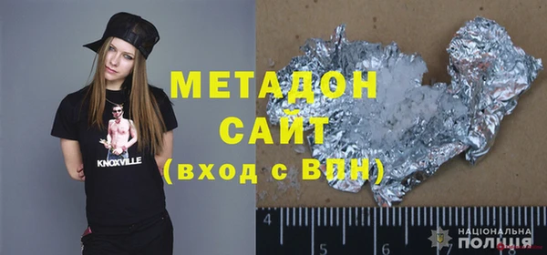МДПВ Арсеньев