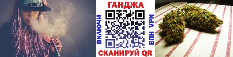 что такое наркотик  Арск  Канабис сатива 